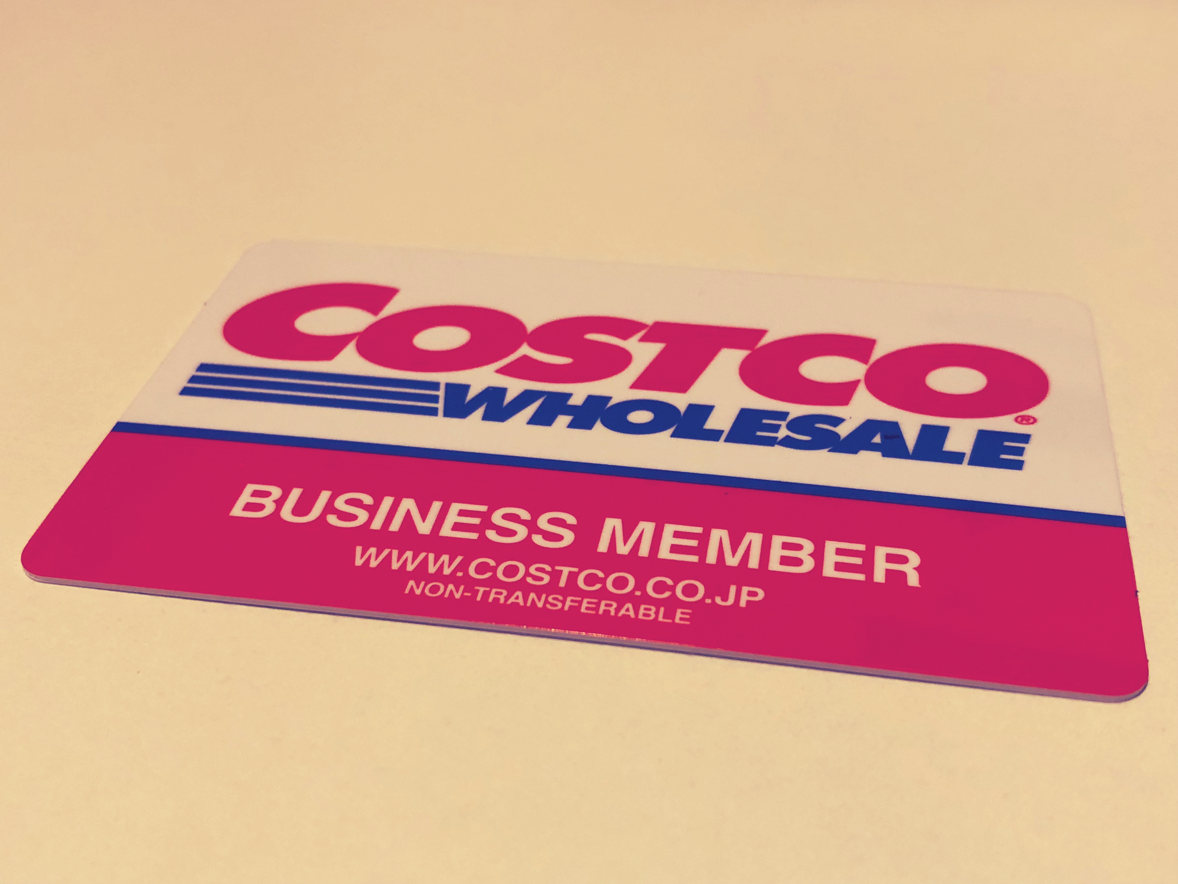 Costco 株式会社ハーヴィッド