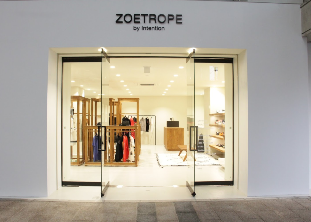 ZOETROPE by Intention
