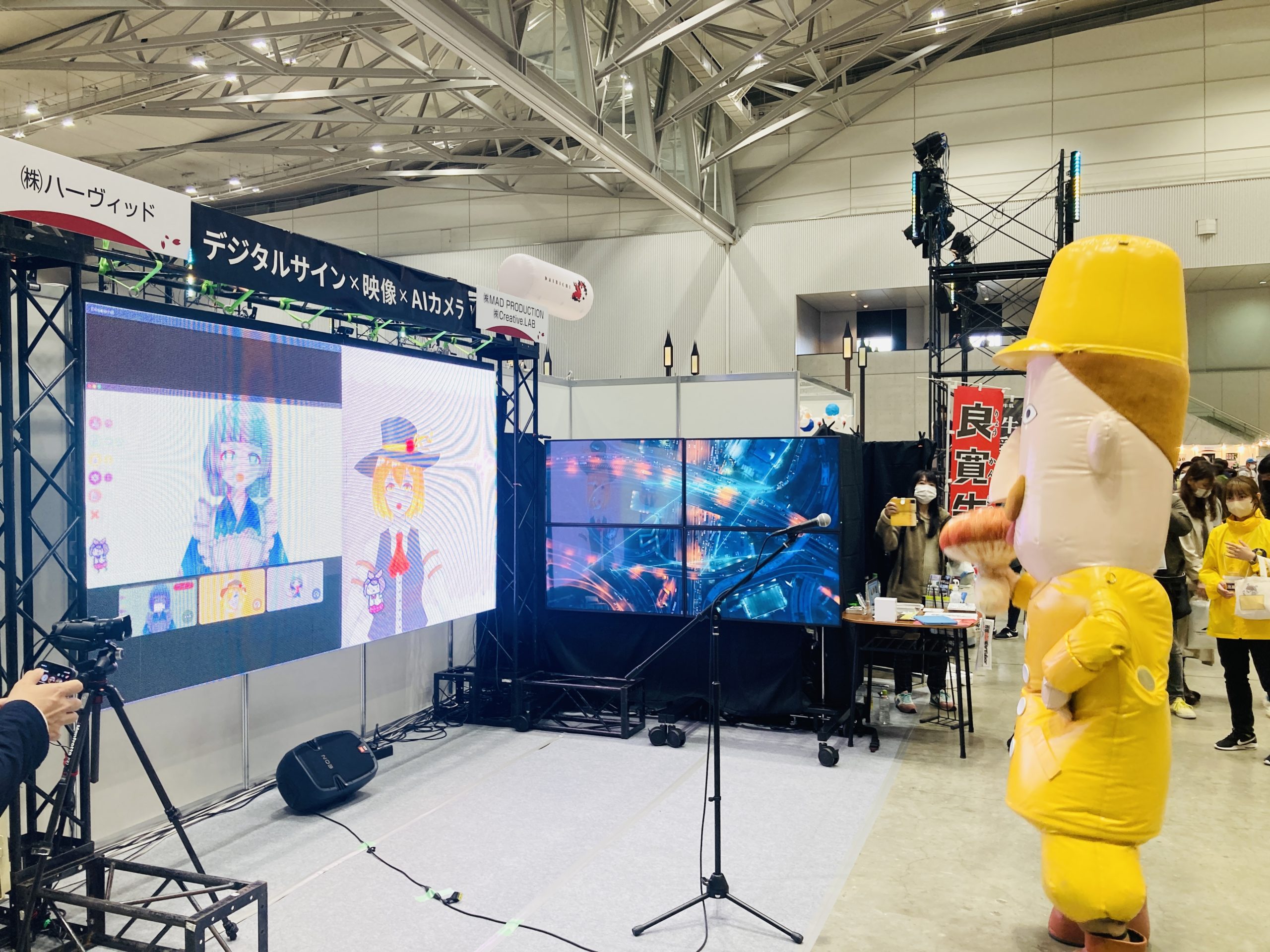 クールジャパンEXPO in NIIGATA