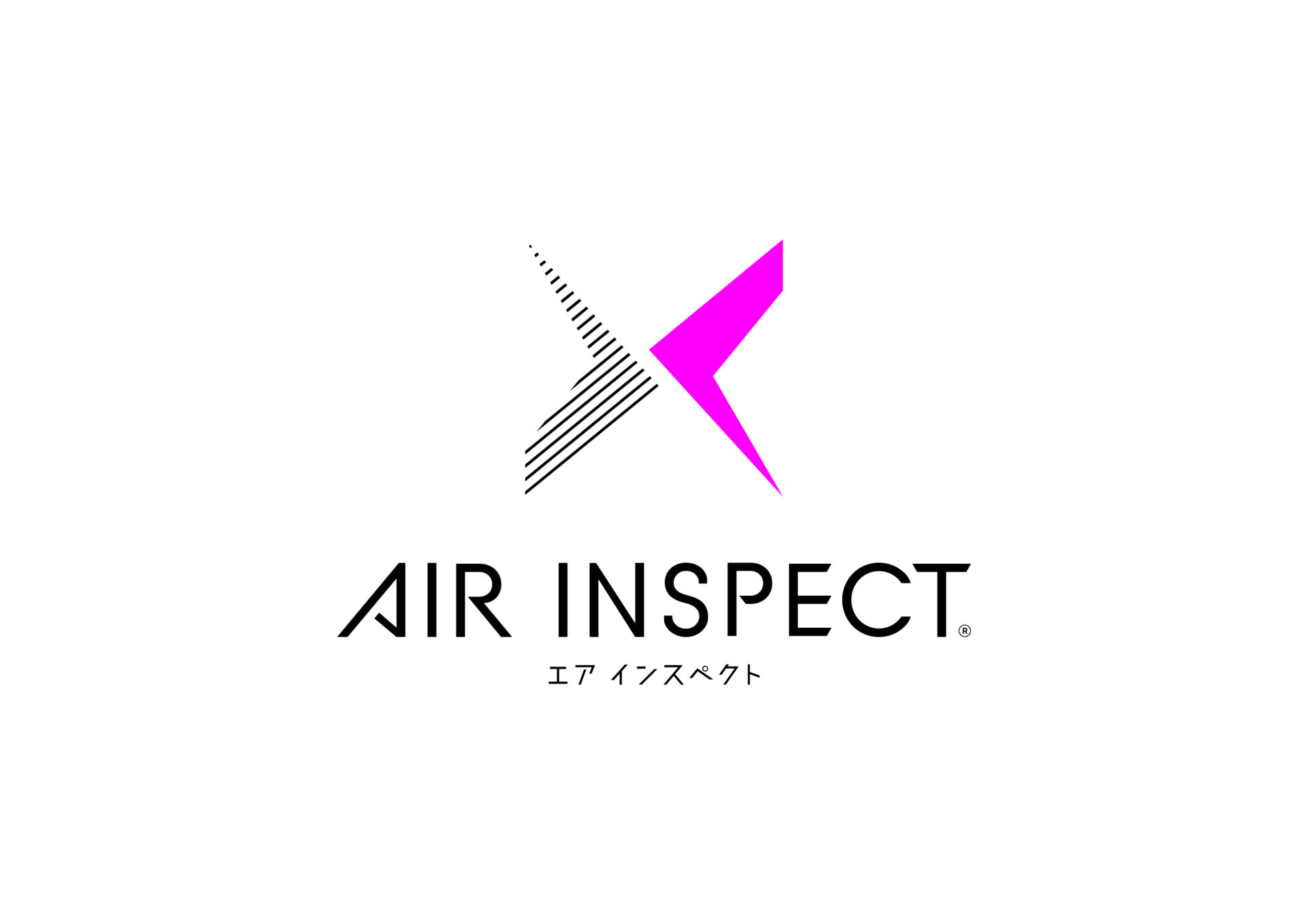 AIR INSPECT 商標登録のお知らせ