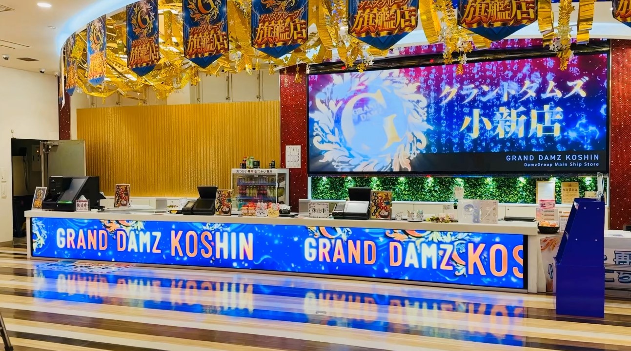 グランドDAMZ 小新店 様